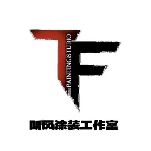 听风模玩：空叔