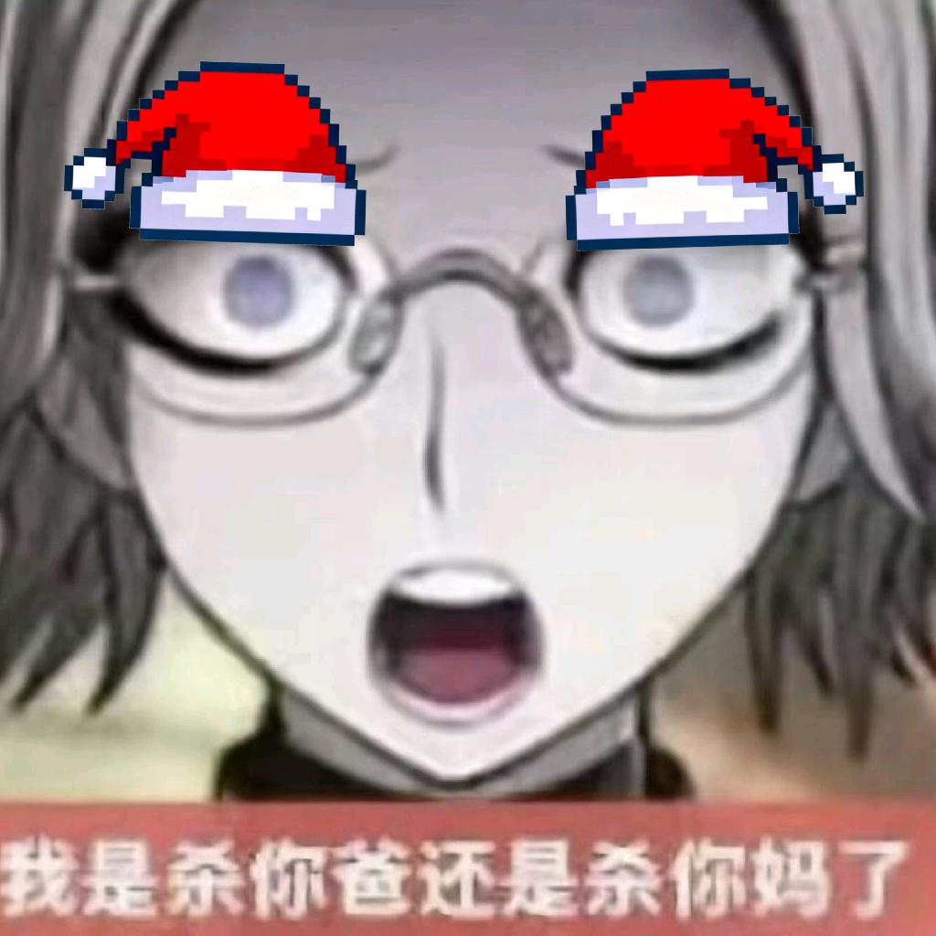 处火鸡