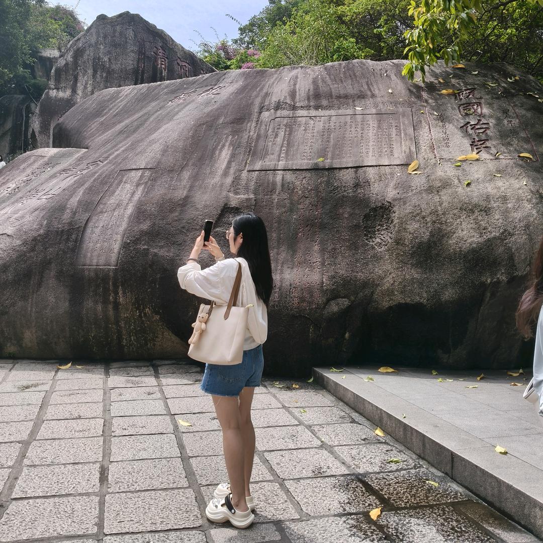 舍~得