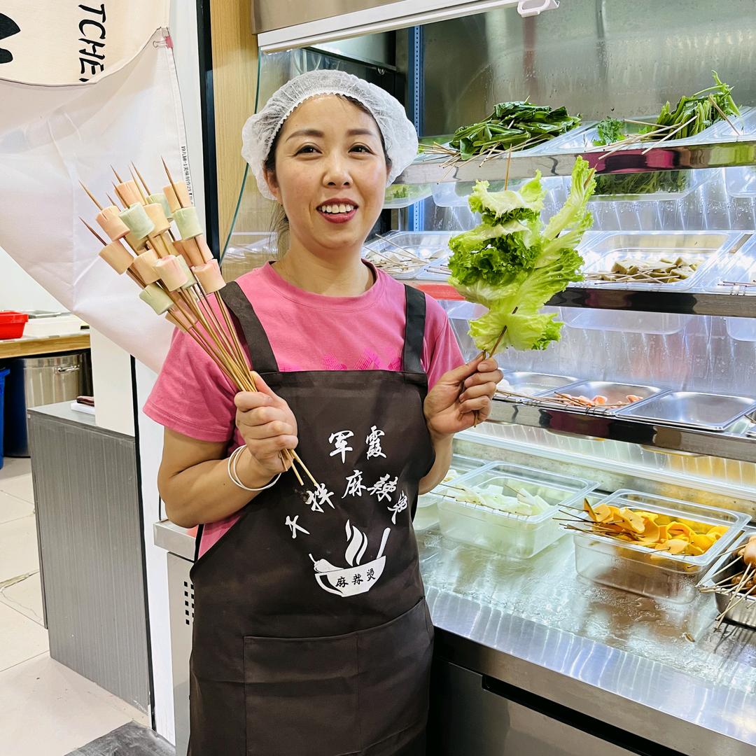 军霞干拌麻辣烫