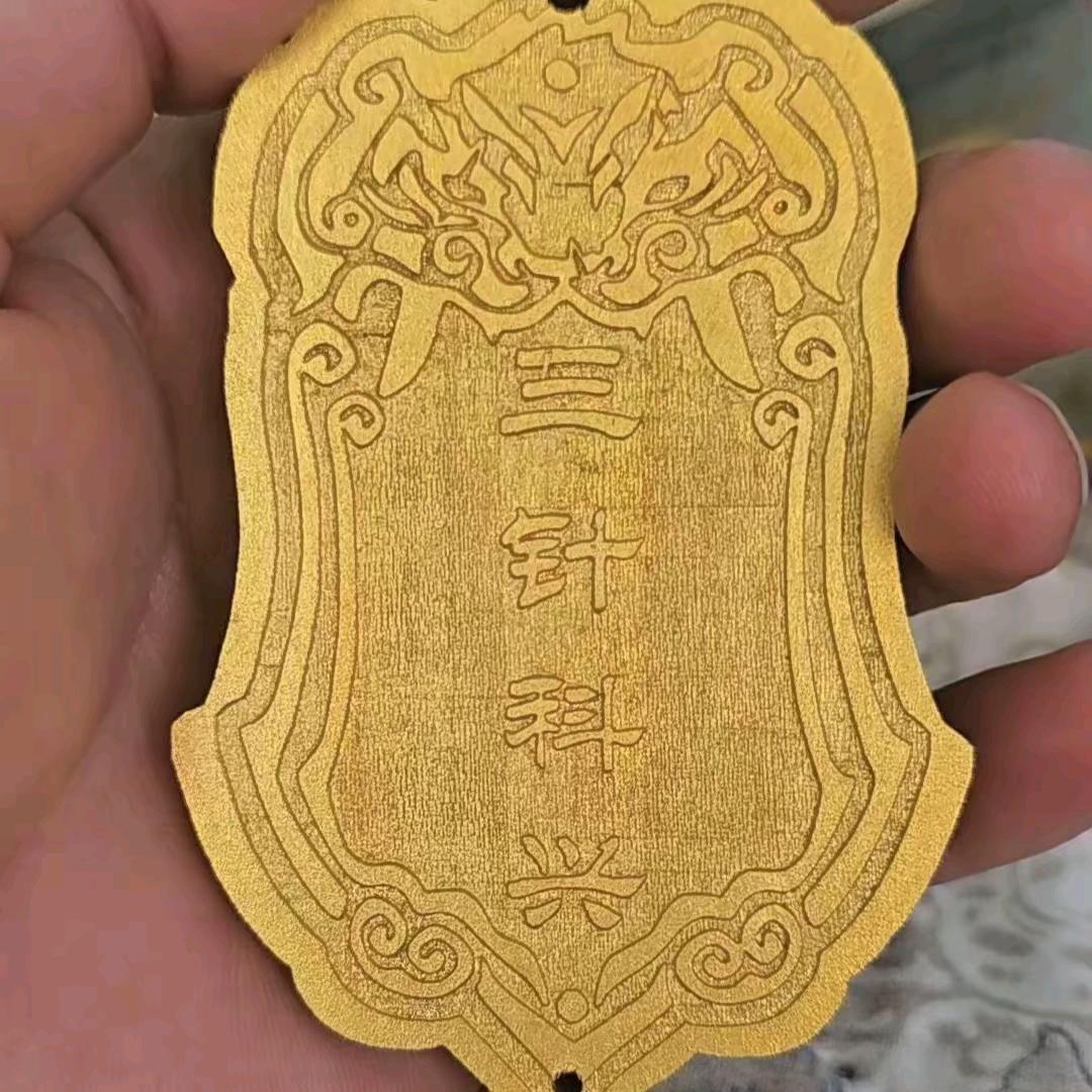 牛涣然