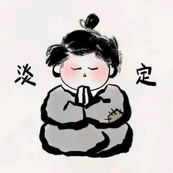 粉墨人生📖