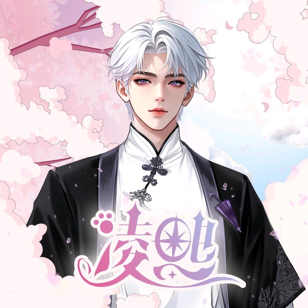 𝑇.予尚🌂
