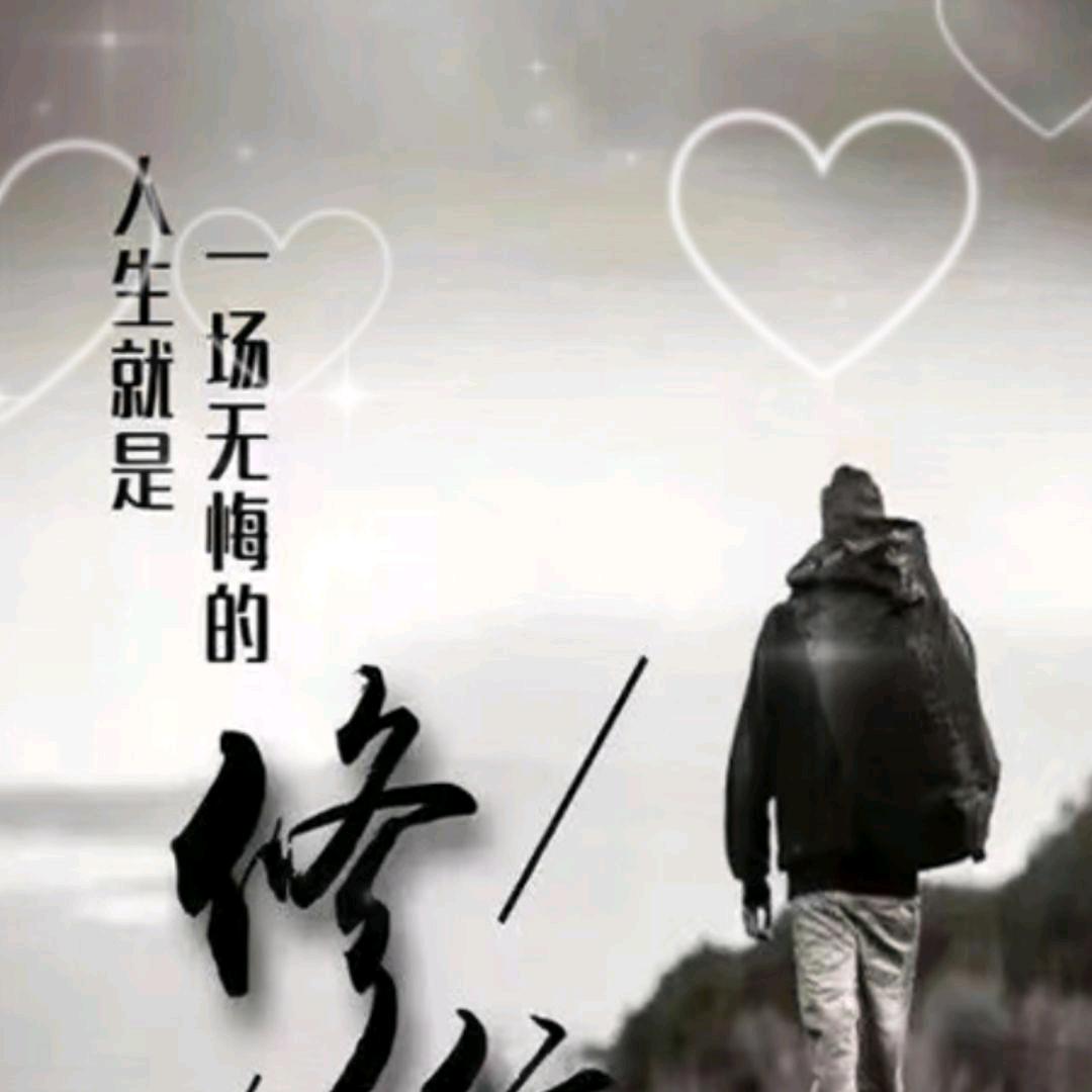 ঞꕥ᭄ꦿ刘⁵²⁰ꕥ