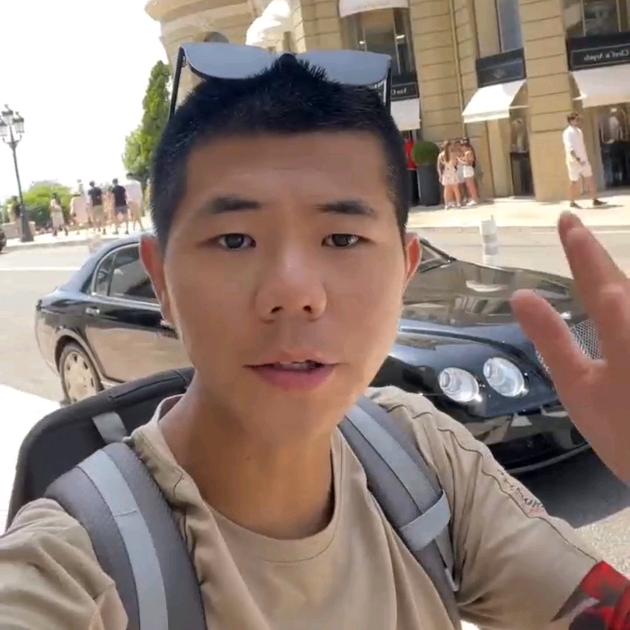 方探长环游世界