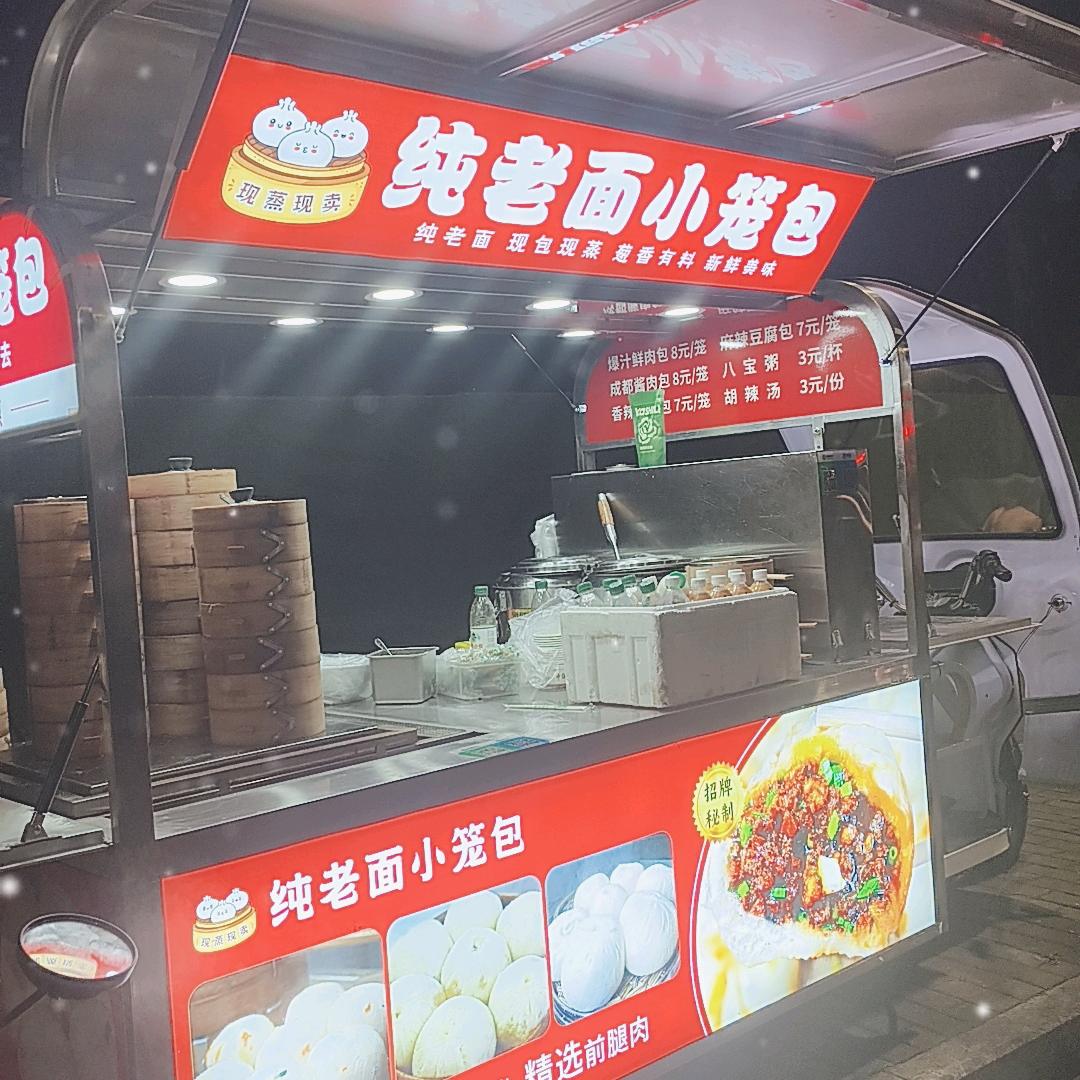 蒙城，倩倩