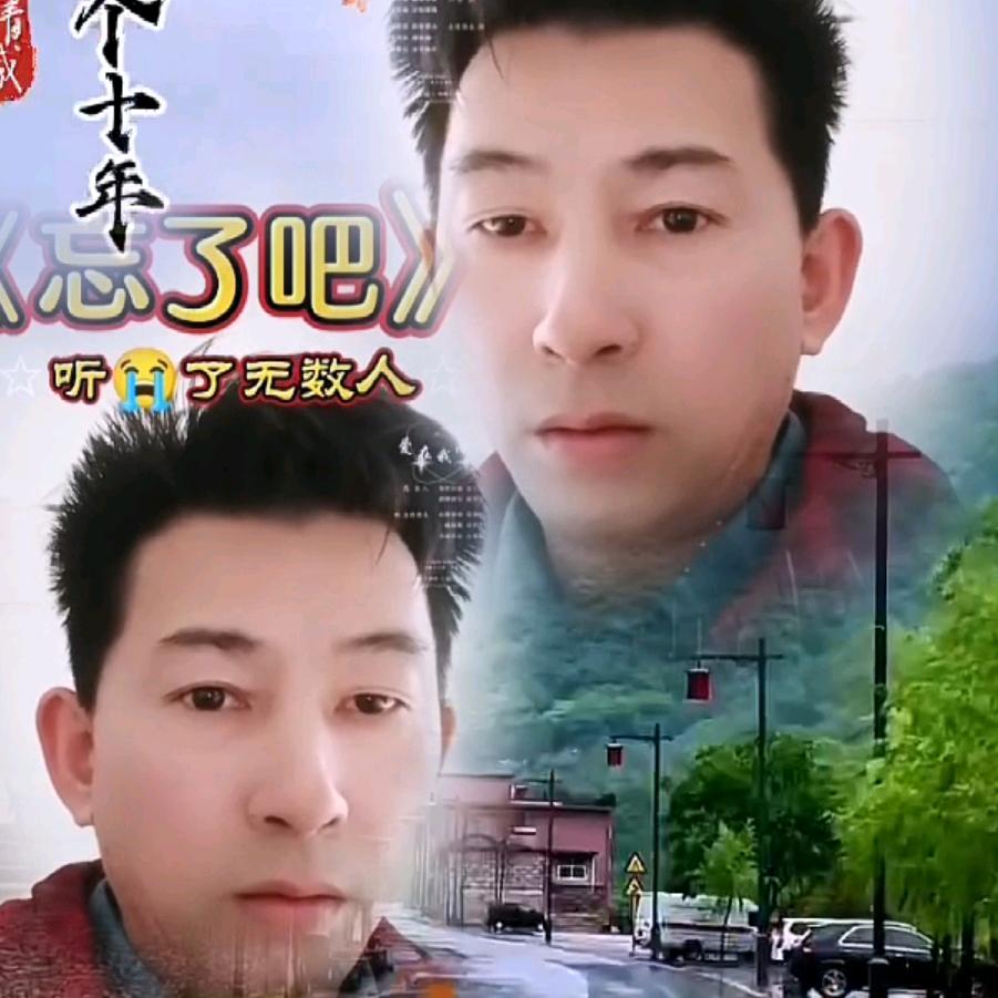 相识恨晚