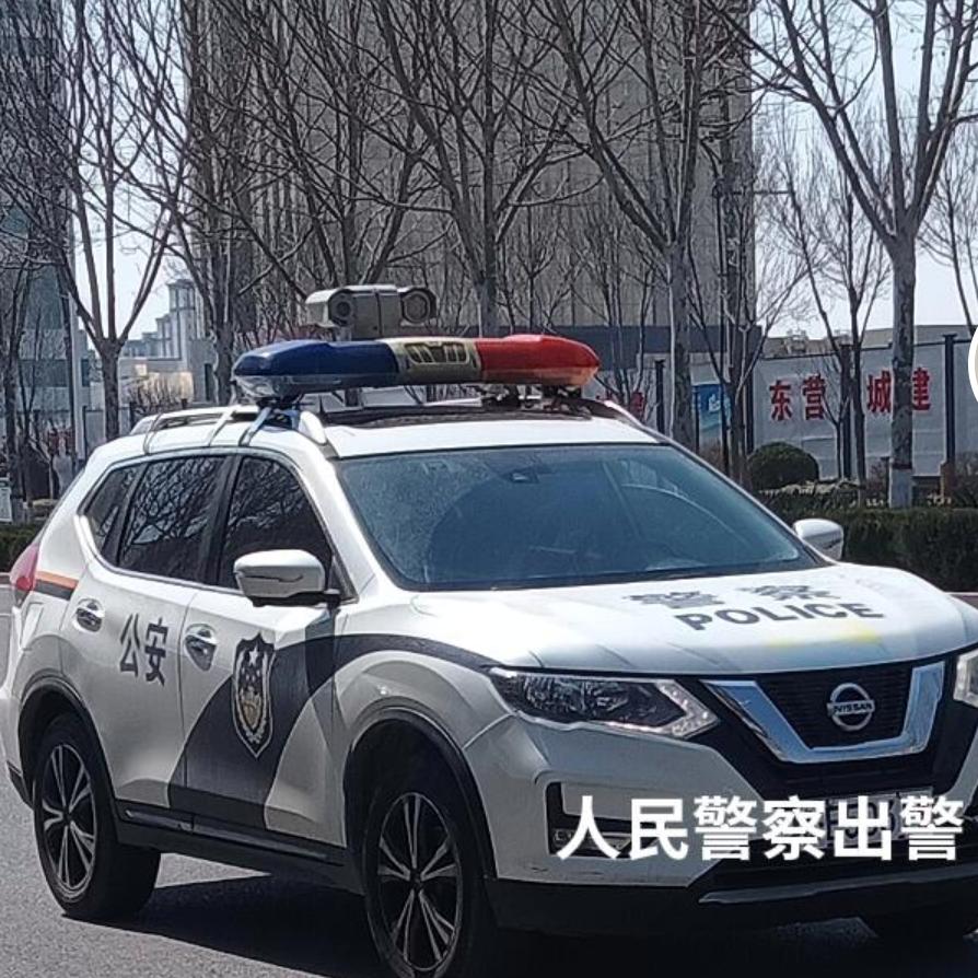 乘风破浪😀励励前行