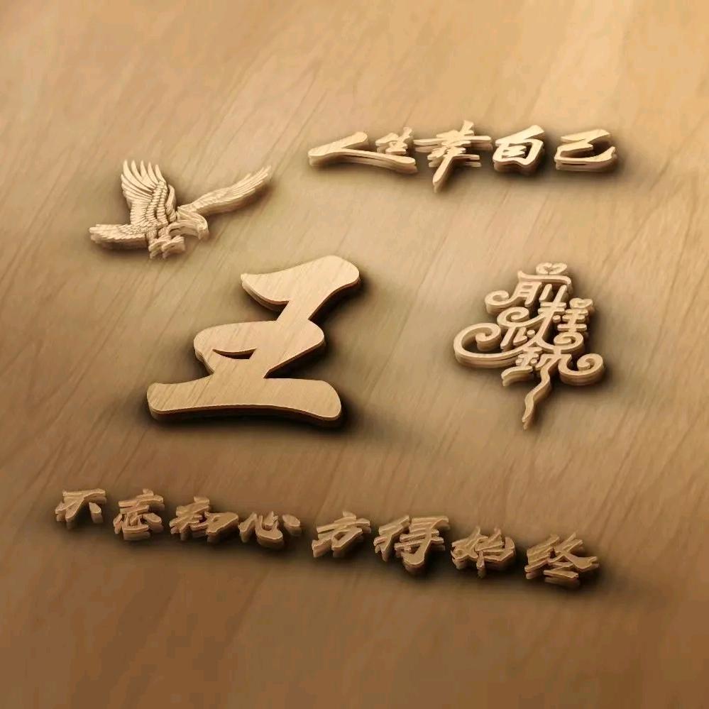 潭湘坊湘菜馆