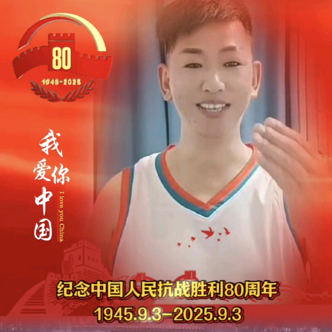 強哥說聊（星火计划）🎤