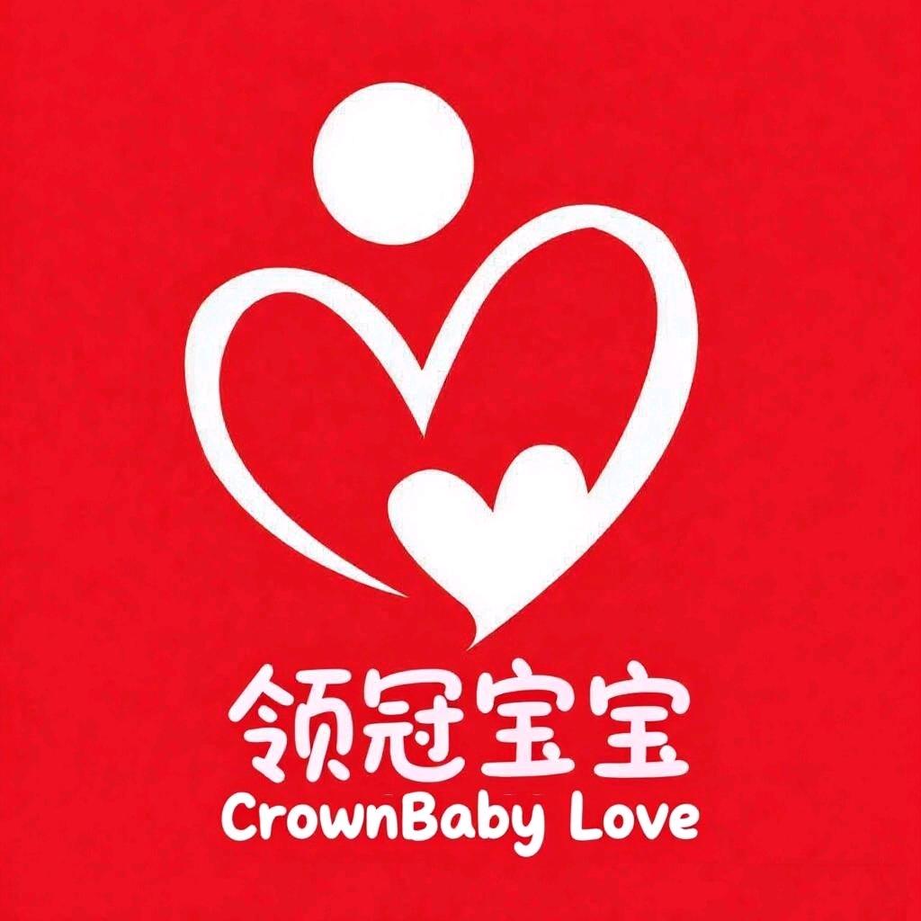 领冠宝宝母婴连锁待王店