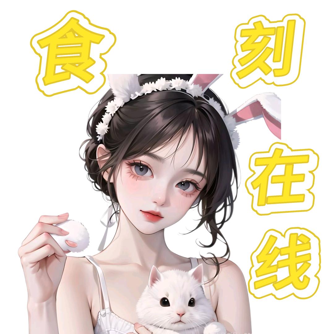 聚财福杰纶鲜仓商贸行