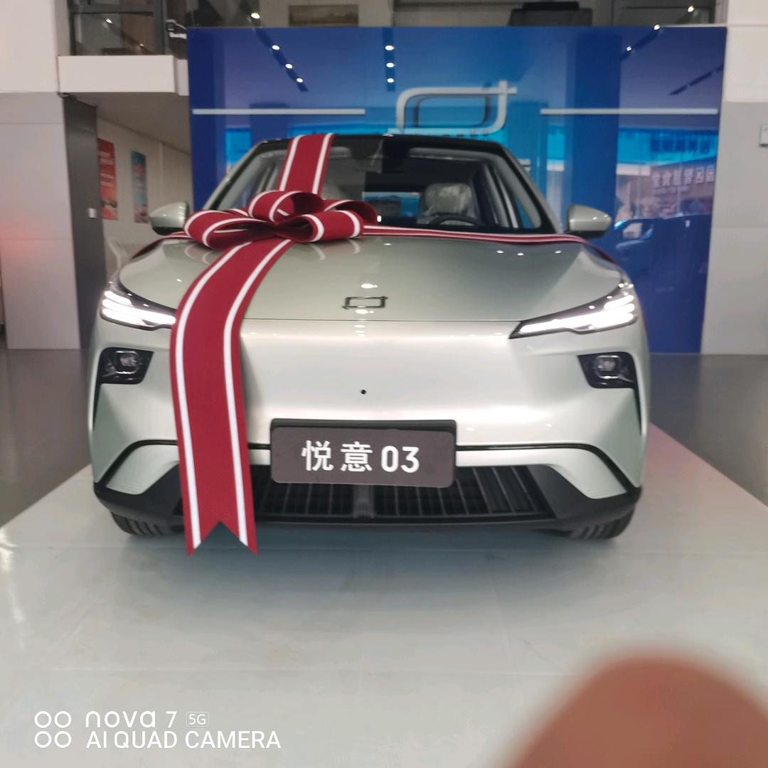 阿黑哥