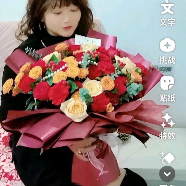 花🌸好月圆🌹🌹🌹