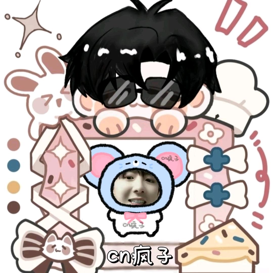 摩登宁距离𓅛（cn疯子）