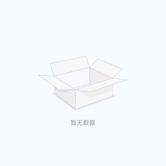 乡妹子