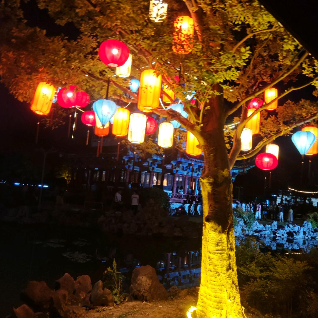 悦己