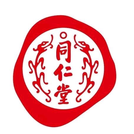北京同仁滋补专场