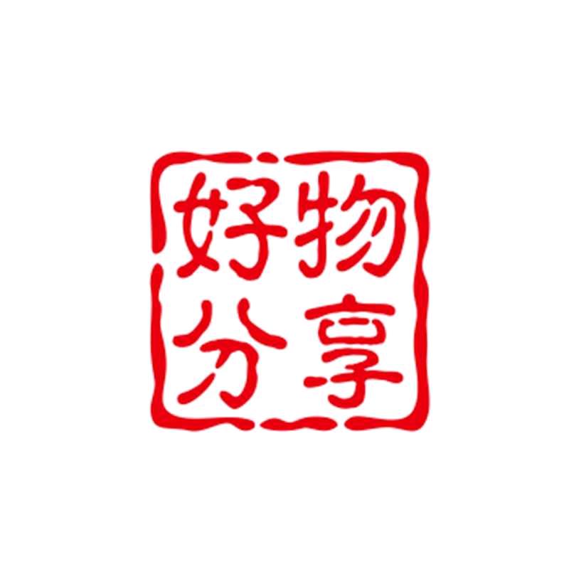 国普优选好物