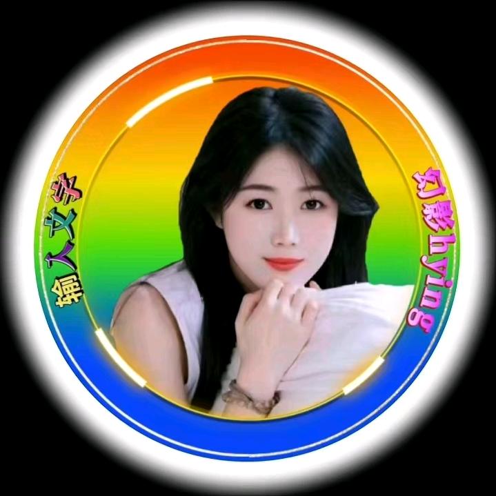 🌸🧚‍♀️爰吃樱桃的小玉凤🌸🧚‍