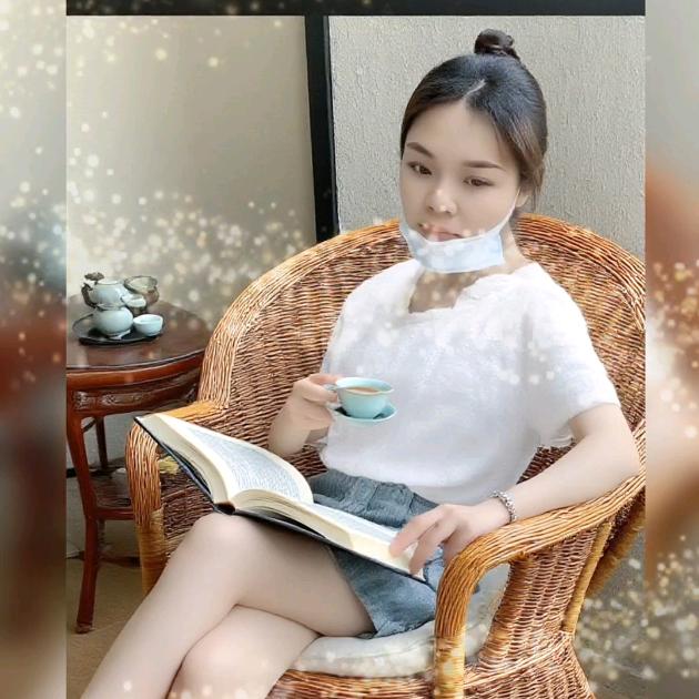 王家姑娘