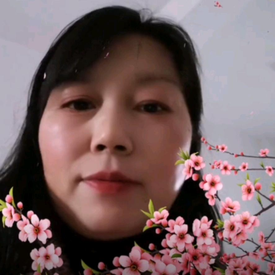 萍