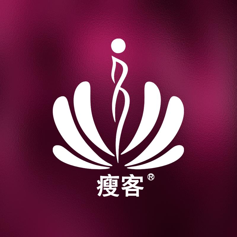 瘦客身材管理中心(周村店)专用号