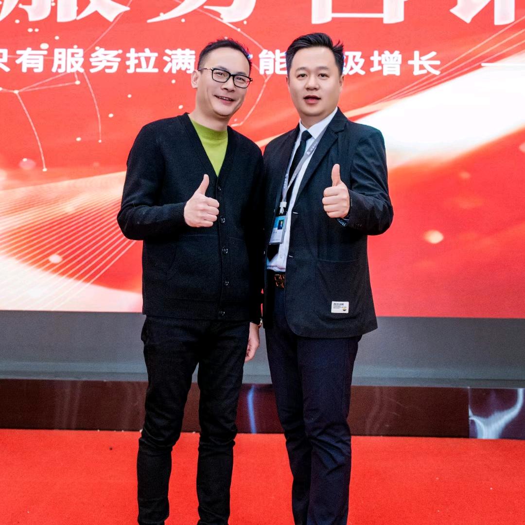 服务营销官方账号