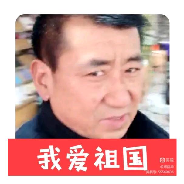 河南老邓养殖基地(蟑螂)