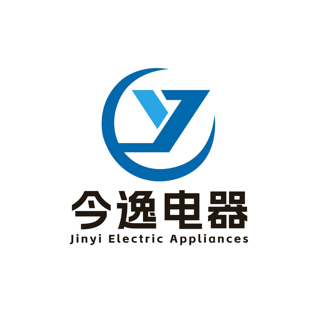 今逸电器（低于国补价）