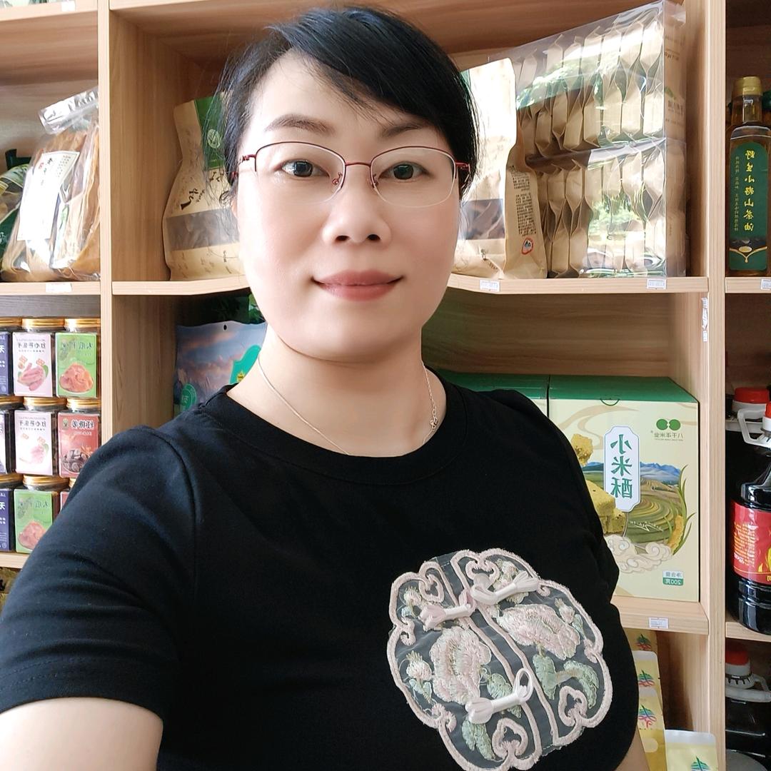 隔壁女孩茶叶🍃土特产（橱窗🈶好物）