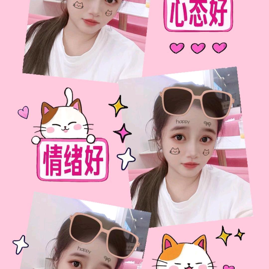 💕苏ℒℴѵℯ吴ۣۖ¹³¹⁴