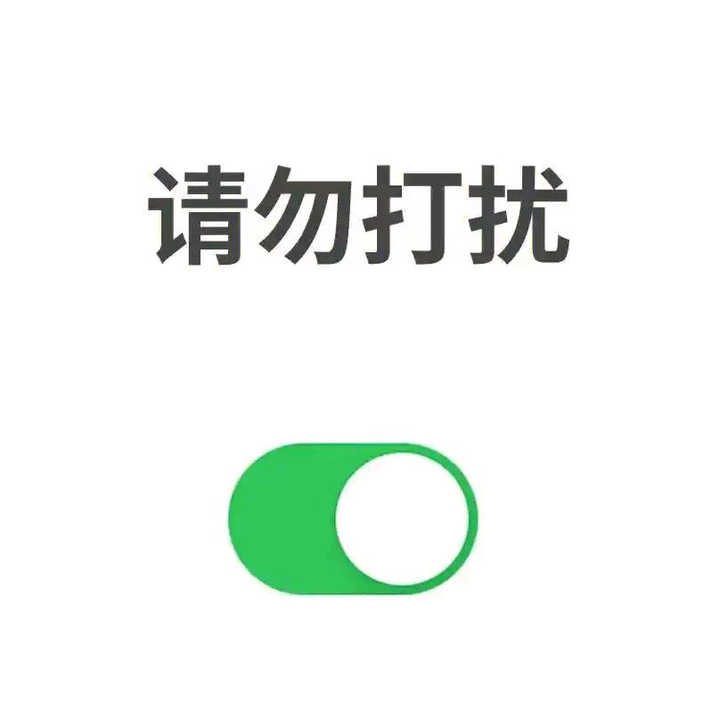 三陌玉衡