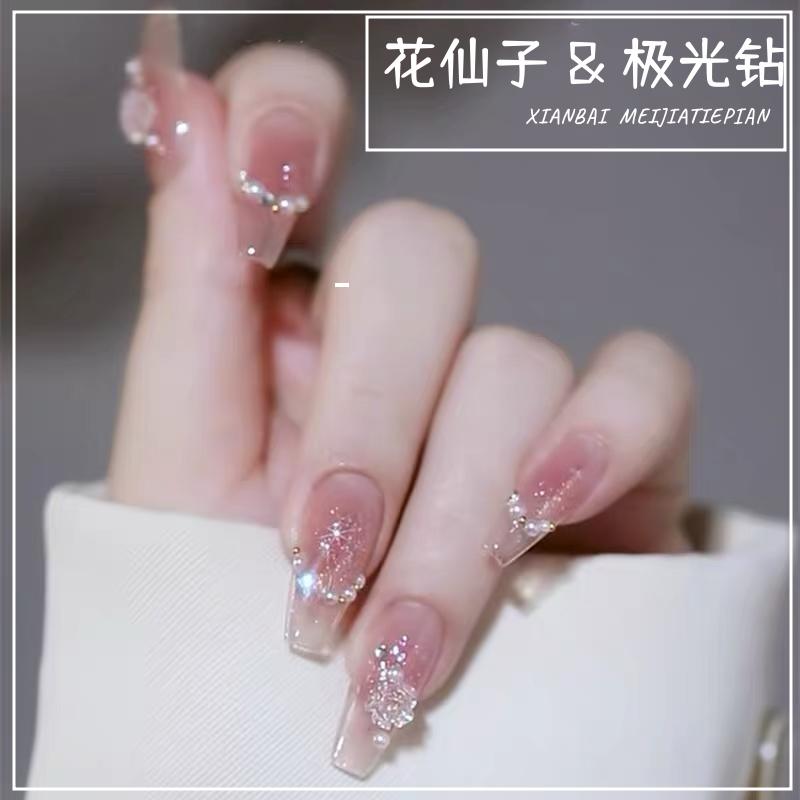 P“A”女王来赏金p-《g》