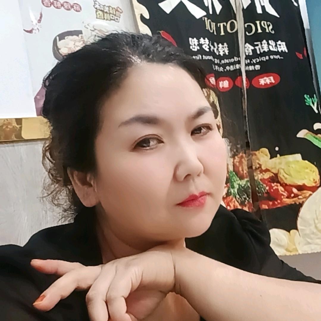 富的刘油
