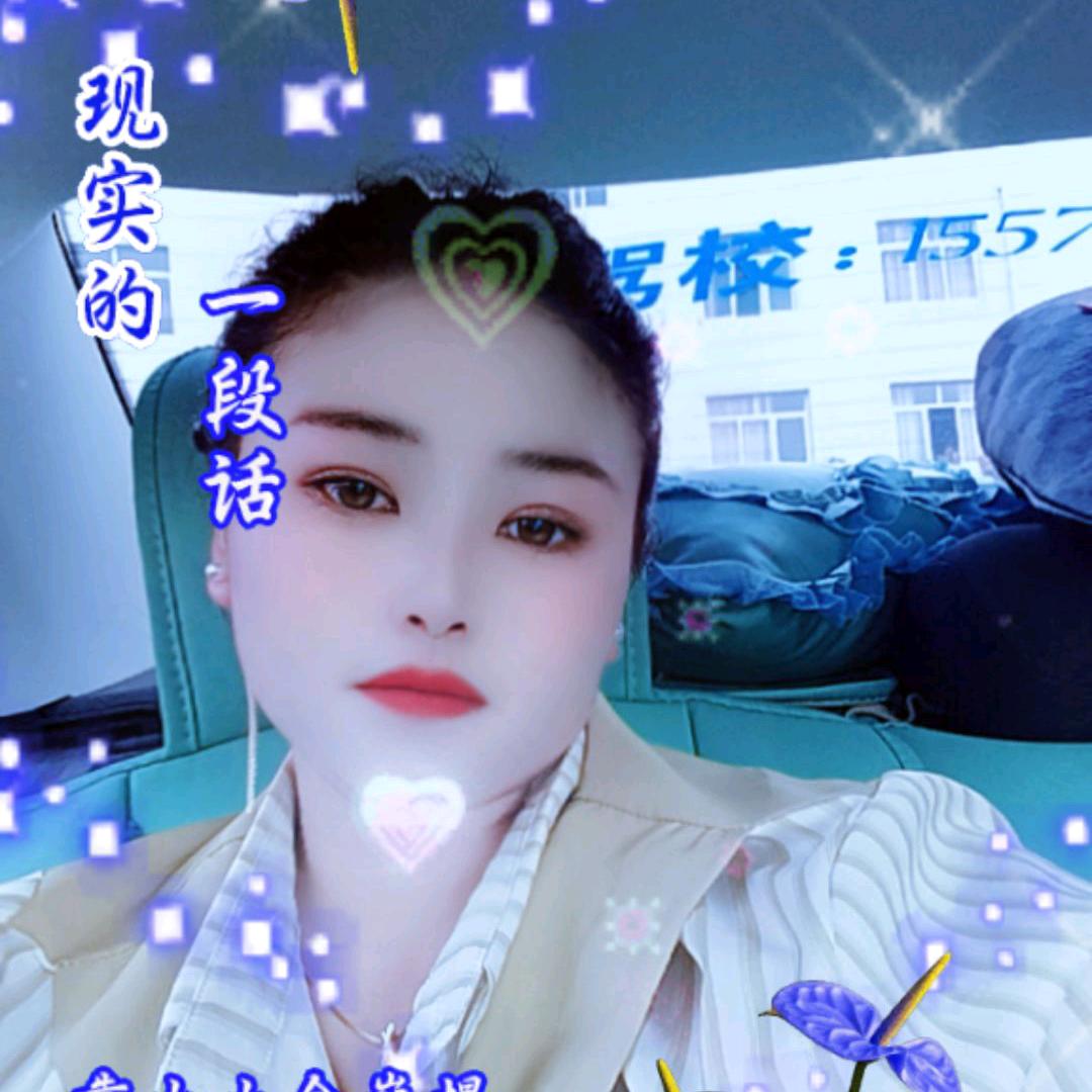 余儿