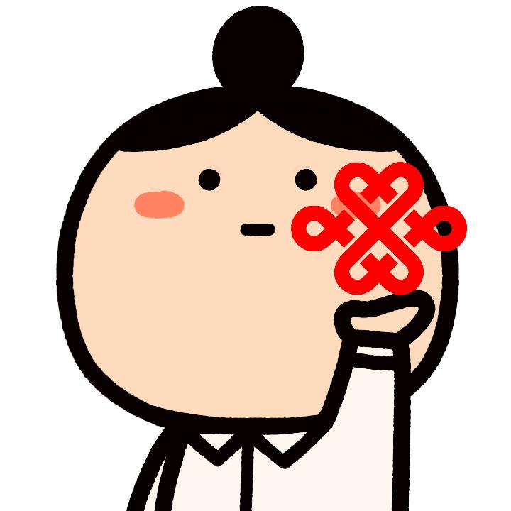 南岸区纵横通通讯设备经营部（个体工商户）