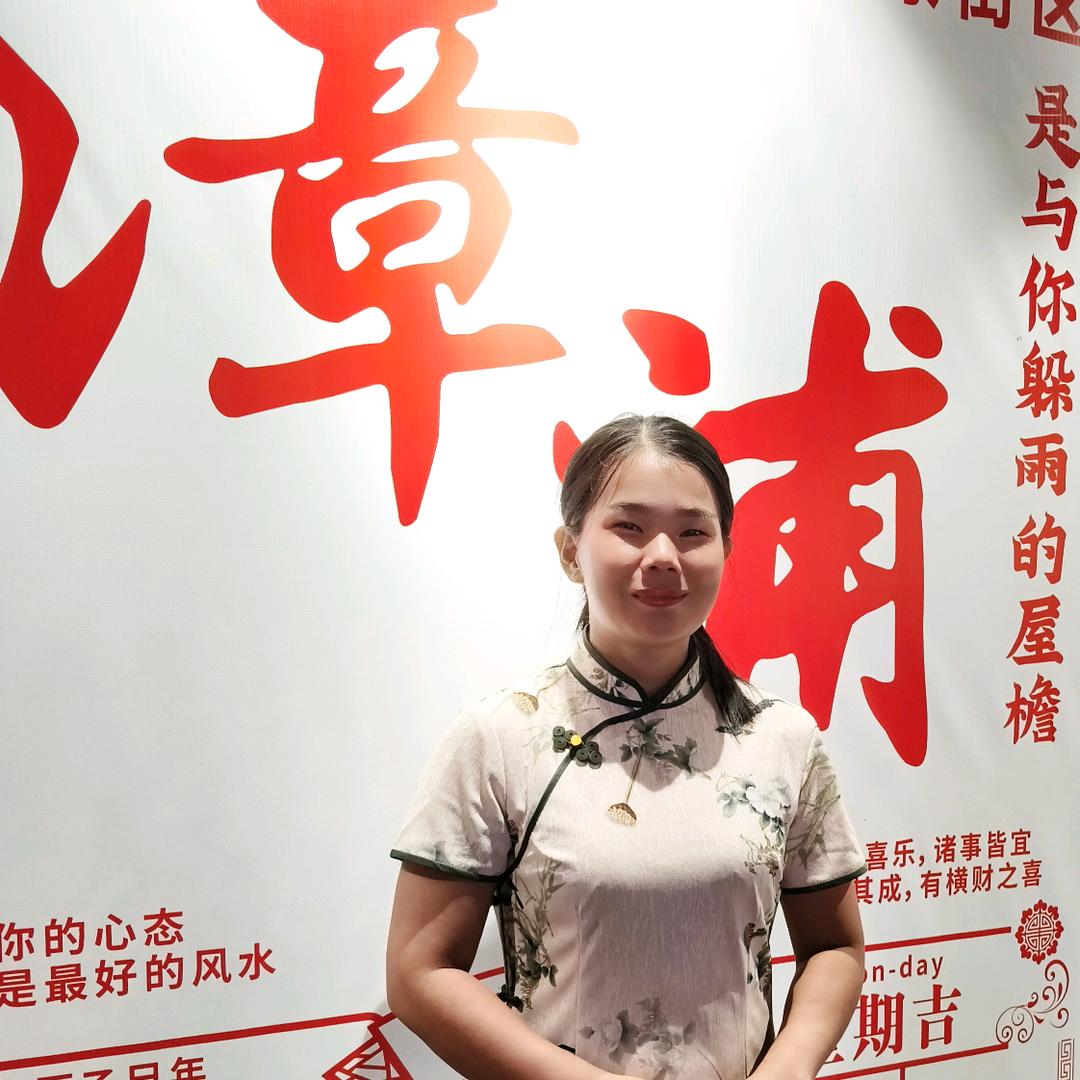 你若安好便是晴天