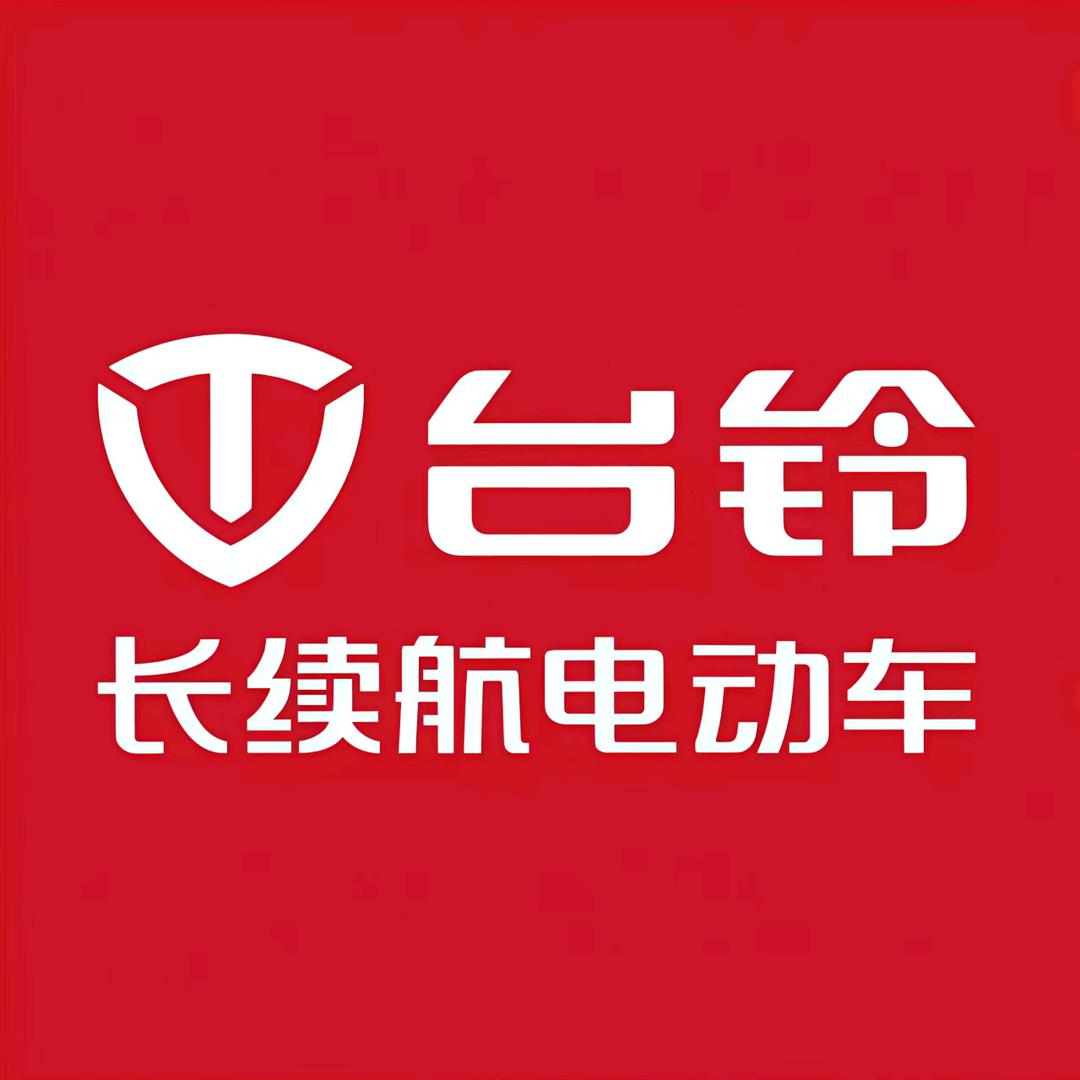 台铃电动车(赵圈店)