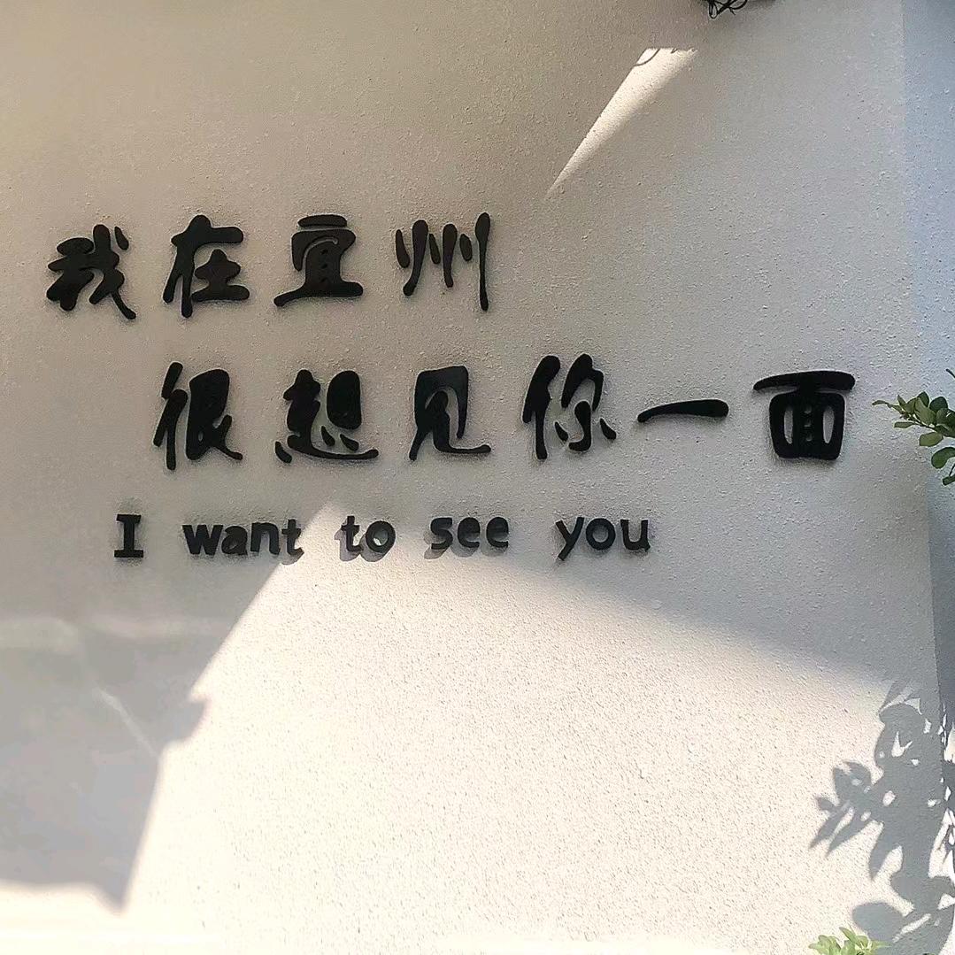 伍个陆还是陆个伍