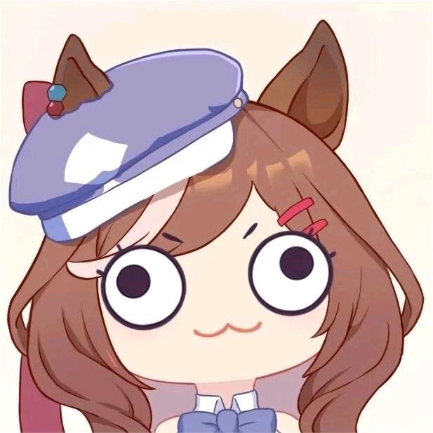 老塯