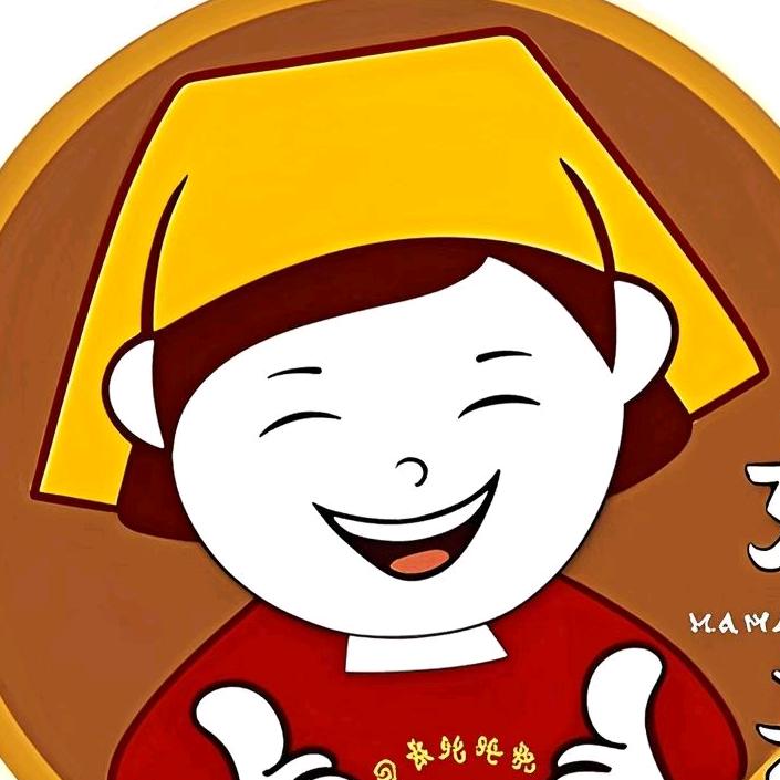 王孃孃山货特产（年货节）
