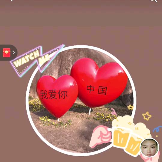 女神