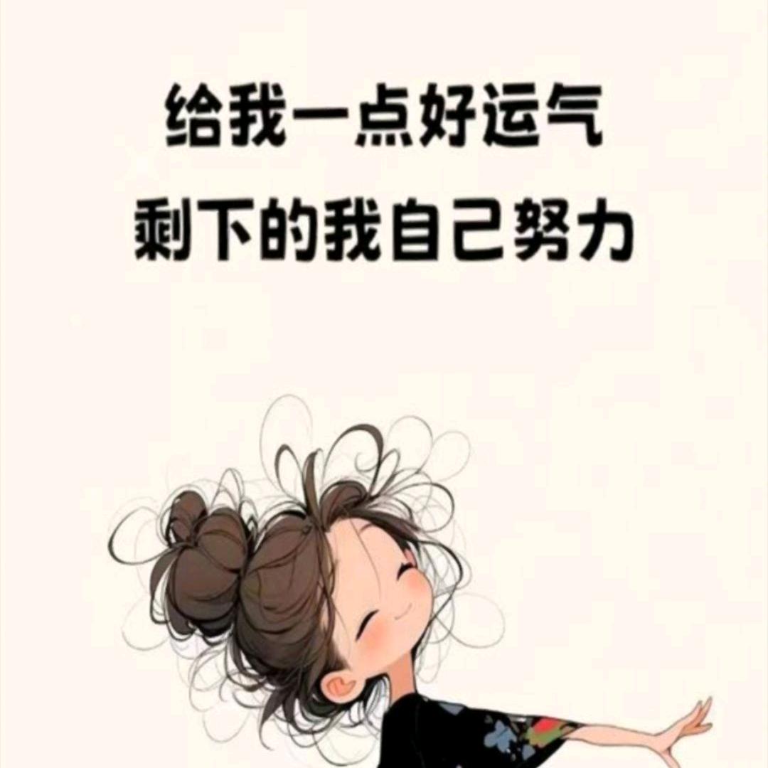 এ⁵²º简🍀ジ訫໊༆