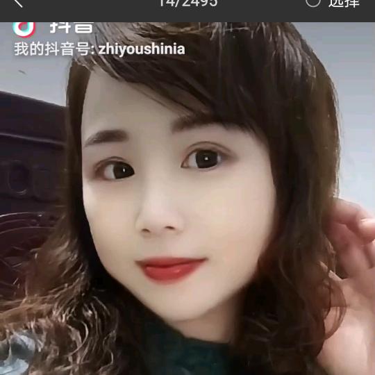 东方不败