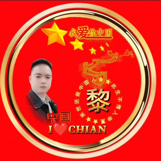 天下第一刀