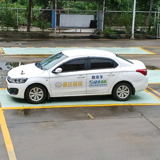 虎门驾培253182412