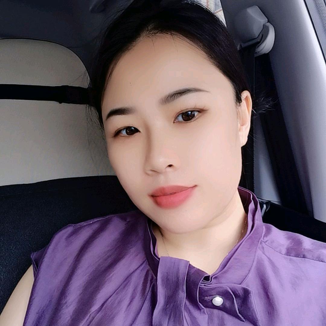 同使好料