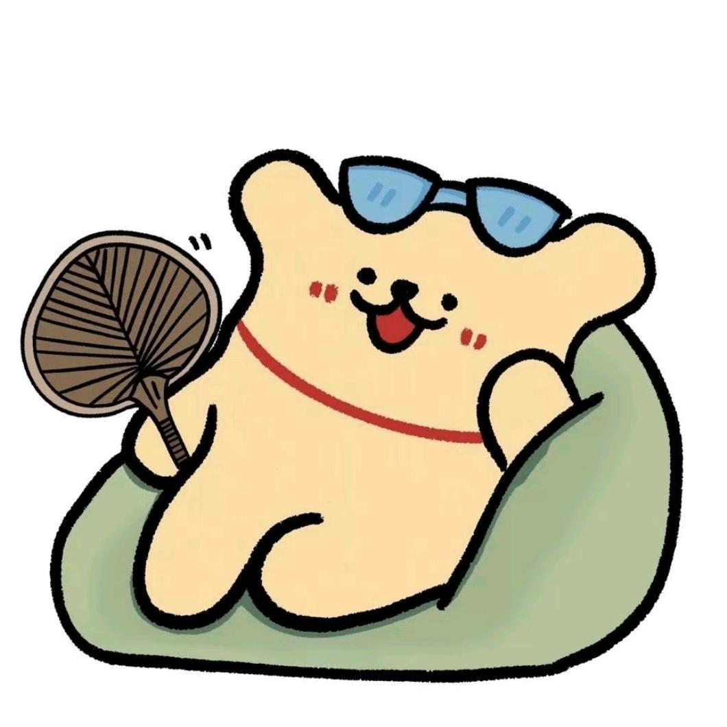 诚.