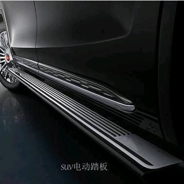 叁旬汽车电动脚踏板工厂直销